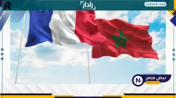 موعد مواجهة المغرب وفرنسا يخطف الأنظار والقنوات الناقلة تكشف بالتفصيل